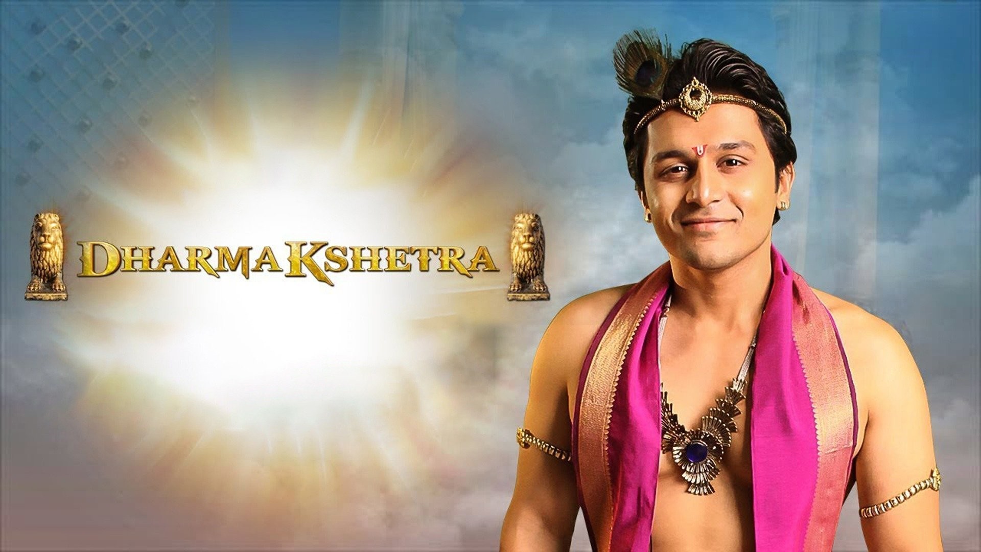 Dharamakshetra PROMO for EPICON SM | In the court of Chitragupt, after  Mahabharat, the fate of Pandavas and Kauravas is decided. Watch # Dharmakshetra to know what happens. Download the... | By EPIC ONFacebook